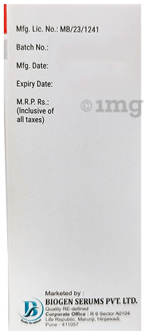 Feroglen-FCM 500mg Injection