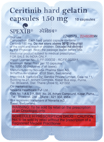 Spexib Capsule image