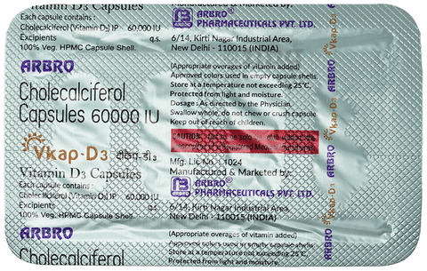 Vkap-D3 Capsule image
