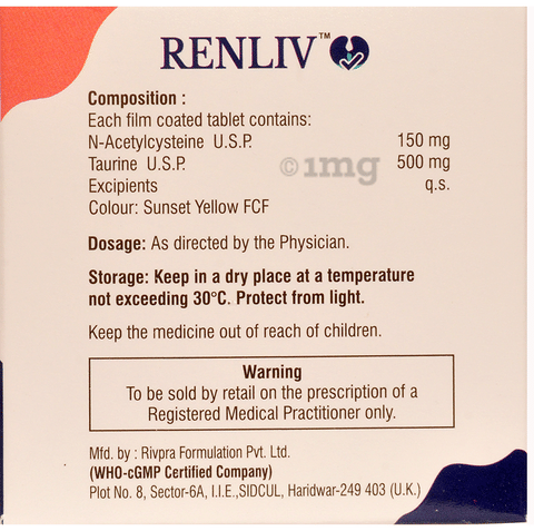 Renliv Tablet image