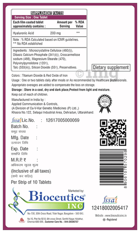 Sku Image