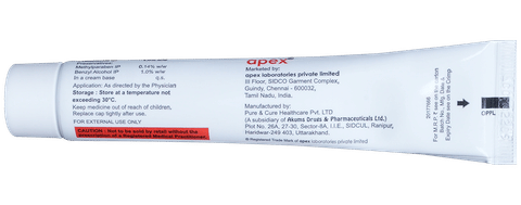 Lulipex 1% Cream image Lulipex 1% Cream image