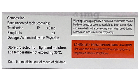 Teltic 40 Tablet image