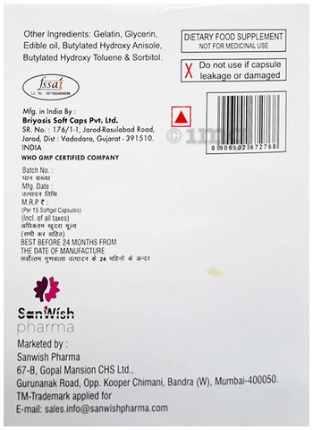 Sku Image