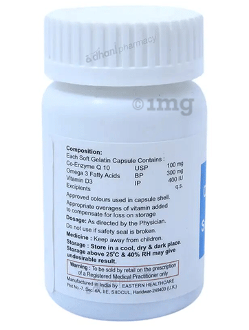 Optiqmega Capsule image Optiqmega Capsule image