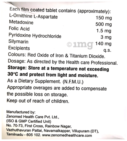 Sku Image