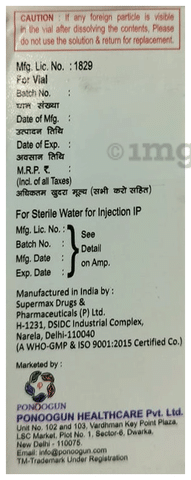 Meroleven-TZ Injection