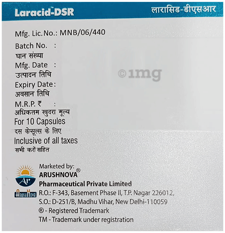 Laracid-DSR Capsule image Laracid-DSR Capsule image