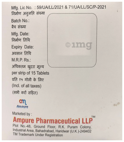 Calvitpure Tablet