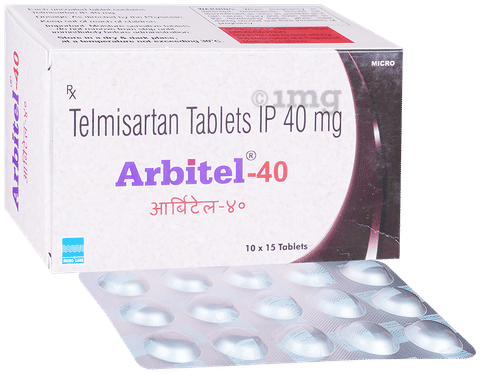 Arbitel 40 Tablet image