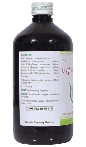 Sku Image