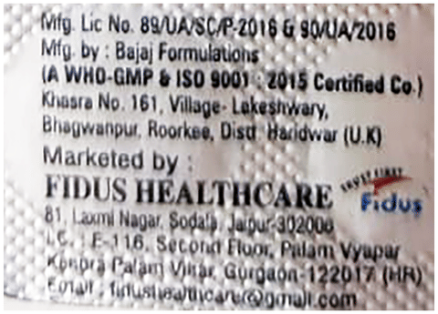 Linpure 5 Tablet image