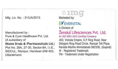 Orinator 10 Tablet image