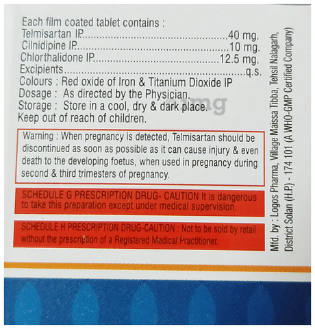 Raastel Trio Tablet image