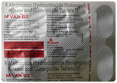 M Van-G 2 Tablet PR image M Van-G 2 Tablet PR image