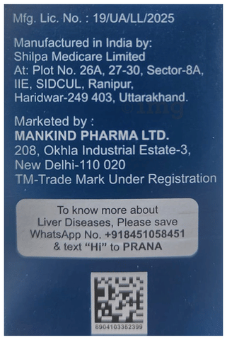AdvaUD Tablet image