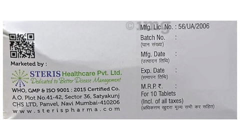 Hychlorzide 12.5 Tablet image