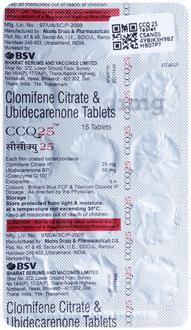CCQ-25 Tablet image