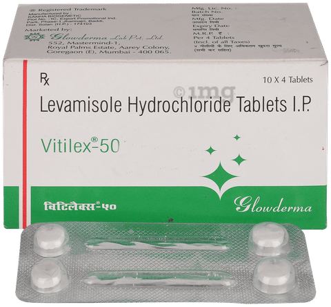 Vitilex 50mg Tablet image Vitilex 50mg Tablet image