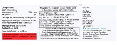 Supranerv 1500mcg Injection image Supranerv 1500mcg Injection image