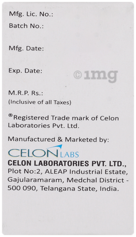 Dacilon 0.5mg Injection image