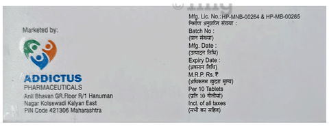 Adpreg-N Tablet image