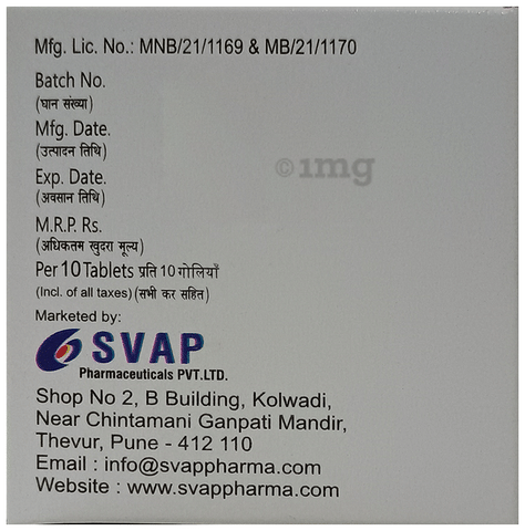 Adipred 4 Tablet image