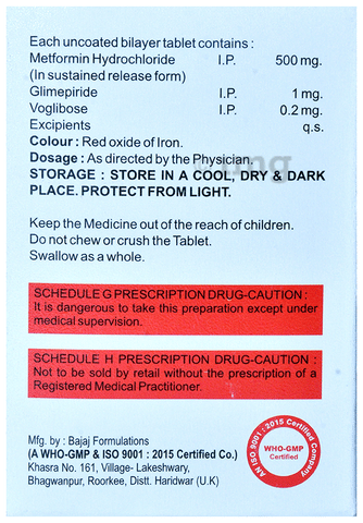 Dulglim-MV1 Tablet SR image