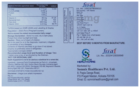 Sku Image