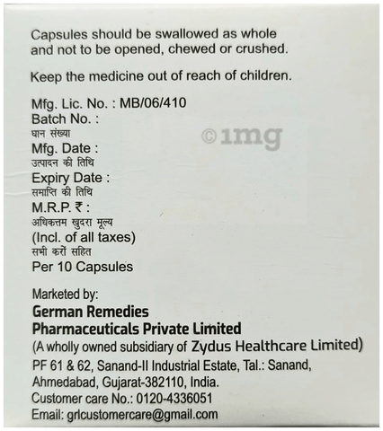 Probol Plus Capsule image