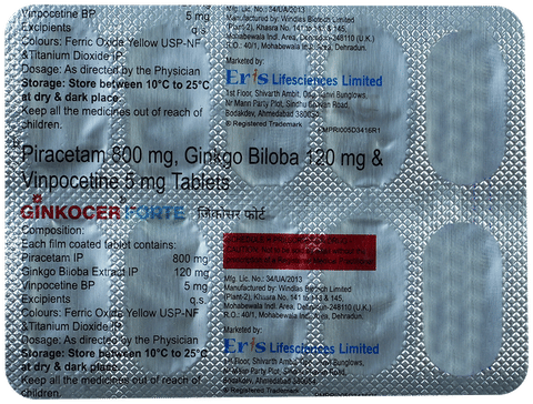 Ginkocer Forte Tablet image