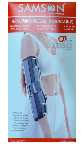 Samson Arm Immobilizer (Adjustable) image