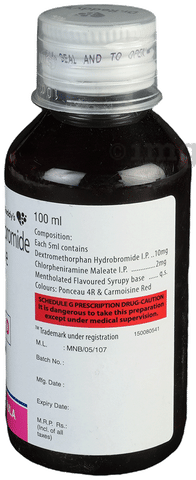 Viscodyne-D Syrup image Viscodyne-D Syrup image