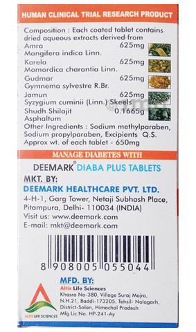 Deemark Diaba Plus Tablet (30 Each) 2