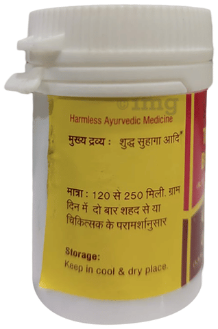 Sku Image