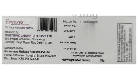 Sku Image