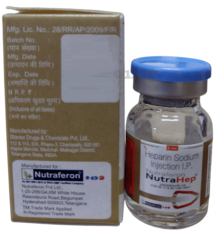 Nutraferon Nutrahep Injection image Nutraferon Nutrahep Injection image