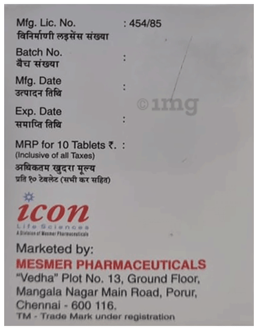 Quser XL 300 Tablet PR image