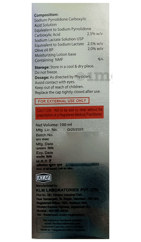 Nevlon Moisturizing Lotion image Nevlon Moisturizing Lotion image