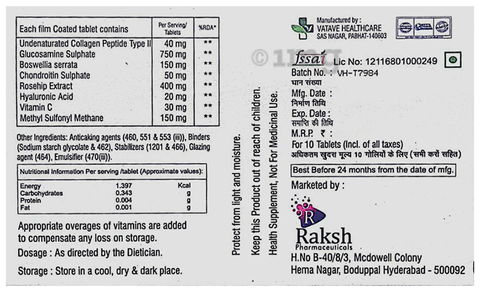 Sku Image