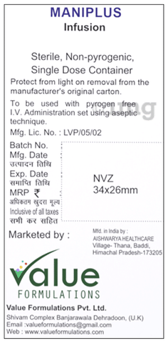 Maniplus Infusion