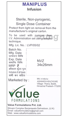 Maniplus Infusion image