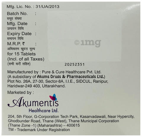 Sku Image