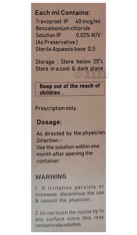Xprost Eye Drop image Xprost Eye Drop image
