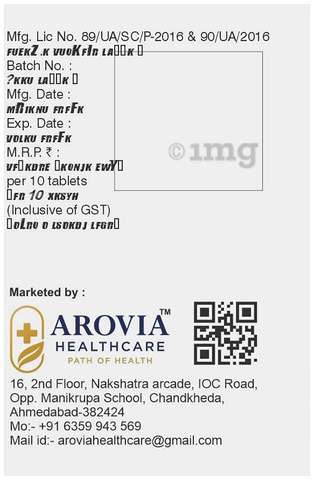 Glimivia-M2 Tablet SR image