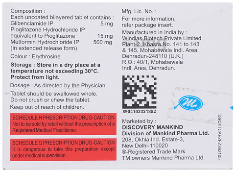 Glucomust-PM Tablet ER image Glucomust-PM Tablet ER image