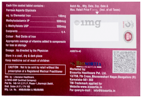 QTM HB Tablet
