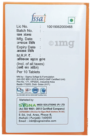 Sku Image
