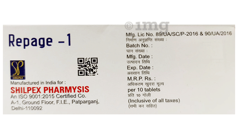 Repage 1 Tablet image