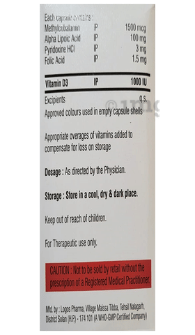 Gracob-CD3 Capsule image Gracob-CD3 Capsule image